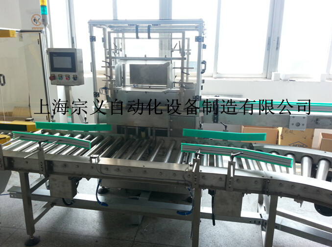 ZYZX-01CTB ʽbC