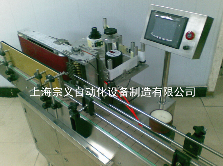 ZY-210 N˙C
