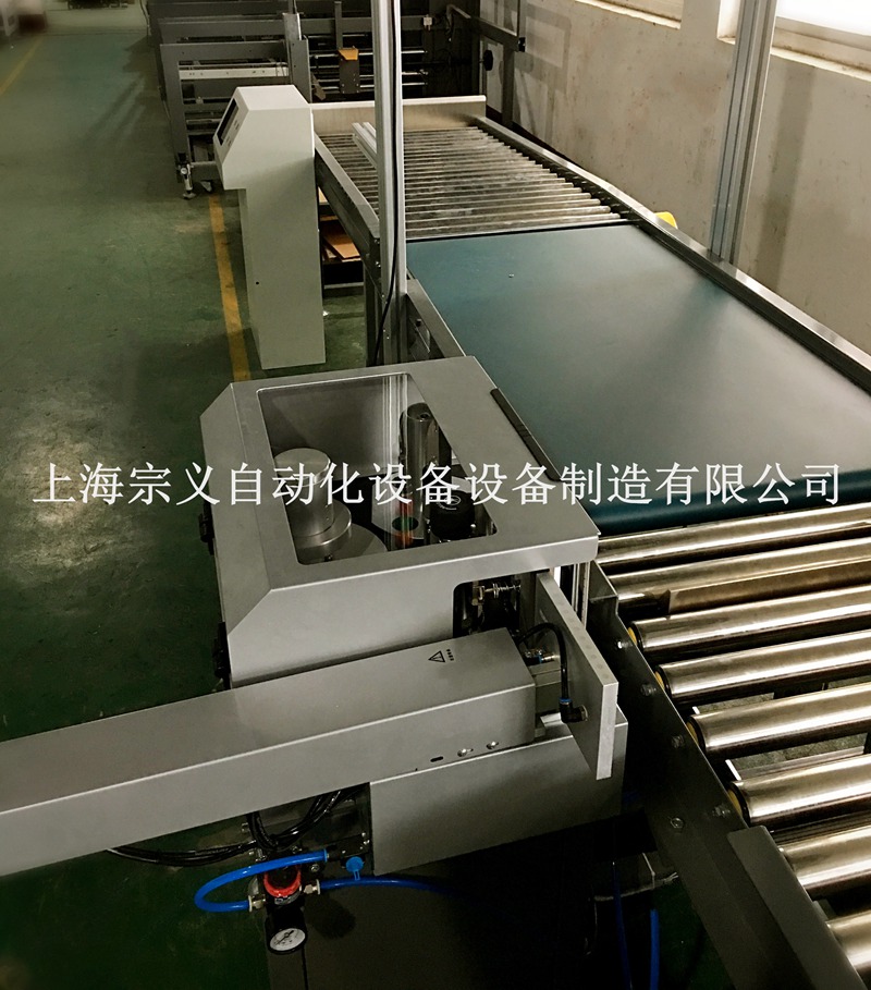 ZY-JT320 ӡNN˙C