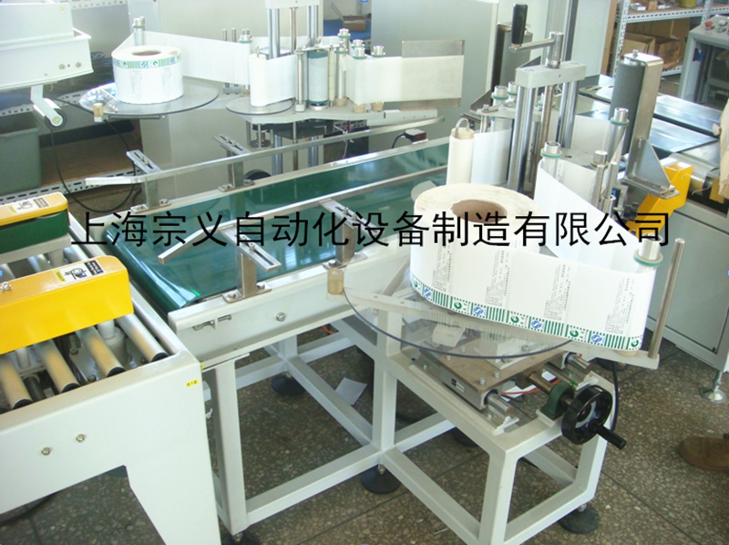ZY-210SMT pN˙C